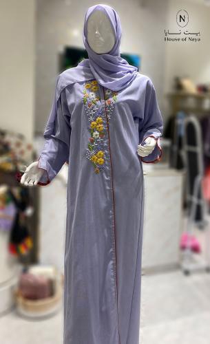 عباية ملونة - بيت نايا