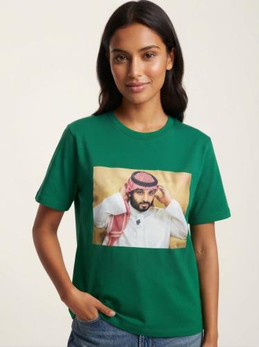 تيشرت اليوم الوطني