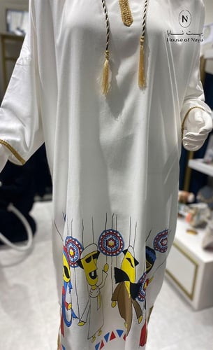 ثوب قطن بهودي - بيت نايا