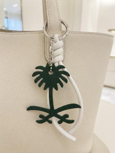 Keychain بشعار المملكة