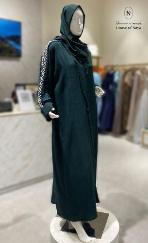 عباية ملونة - بيت نايا