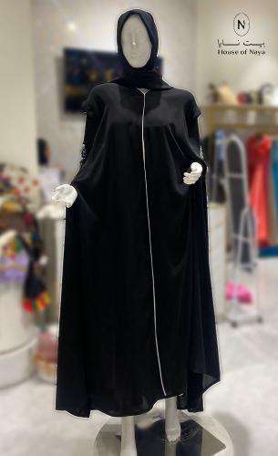 عباية ملونة - بيت نايا