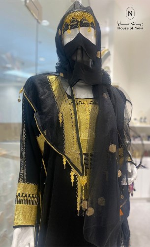 طرحة تل بدواير خيوط يدوي - بيت نايا