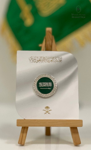 بروش السعودية - بيت نايا