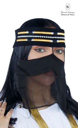برقع العقال - بيت نايا
