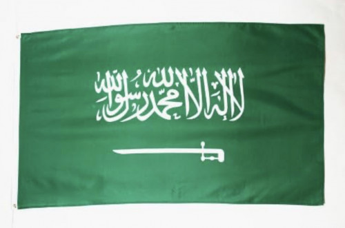 علم المملكه العربيه السعوديه مقاس 190*150