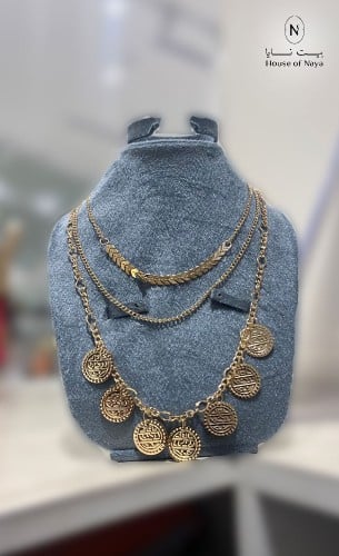 عقد - بيت نايا