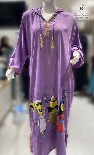 ثوب قطن بهودي - بيت نايا