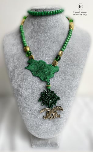 عقد اليوم الوطني - بيت نايا