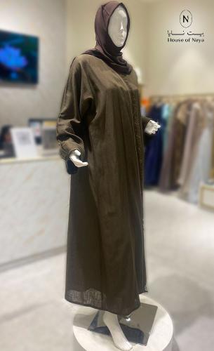 عباية ملونة - بيت نايا