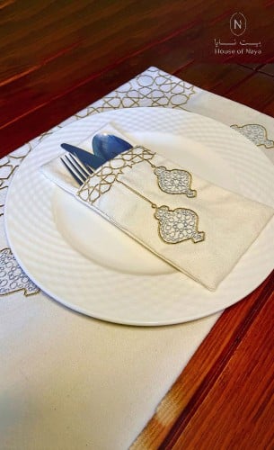 Set - بيت نايا