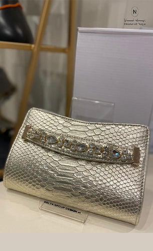 شنطه سهره - بيت نايا