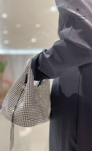 شنطة سهرة - بيت نايا