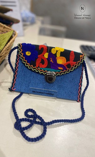 شنطة ميني كروس - بيت نايا
