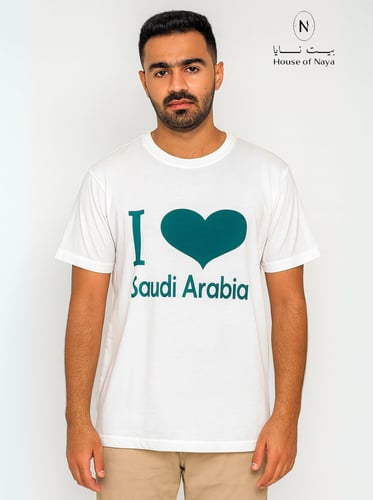 تيشرت اليوم الوطني ابيض