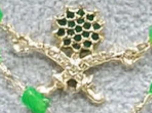 سلسلة يوم الوطني