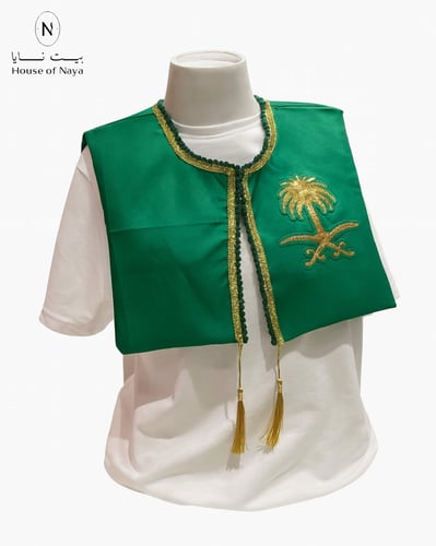 سديري اليوم الوطني