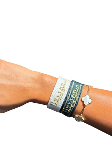 اساور خيط سعوديتنا