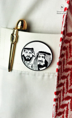 بروش القادة - بيت نايا