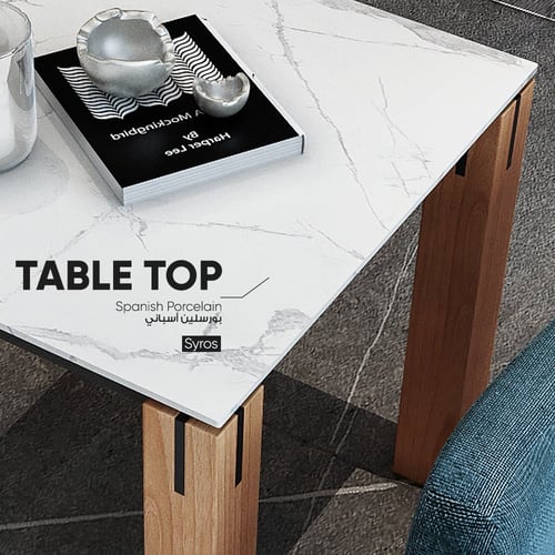 طاولة جانبية (H5) نوع السطح Syros