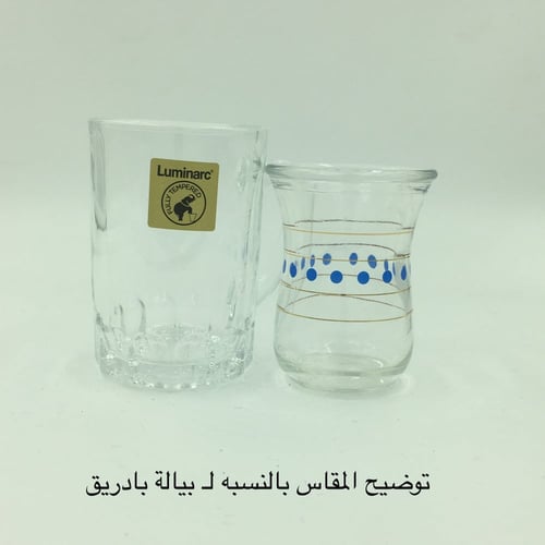 استكانه شاي ياباني- احمر