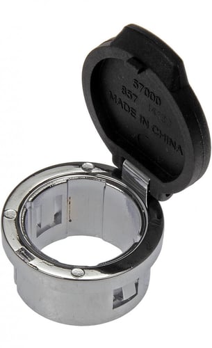 غطاء فتحة الولاعة في الجمس