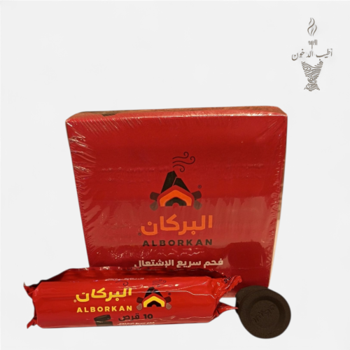 فحم البركان حجم صغير 40 قرص