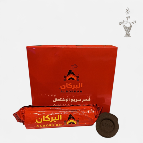 فحم البركان حجم كبير 40 قرص