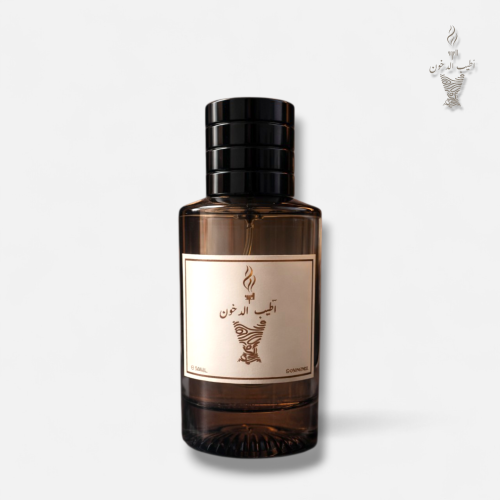 عطر بلو دي شانيل 50ML