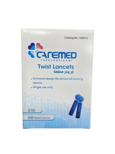 ابر وخذ مضلعة