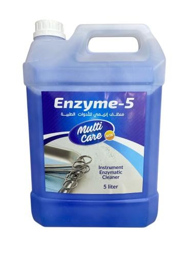 جالون منظف انزيمى للادوات