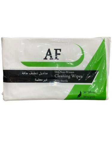 مناديل كبيرة لتمسيح لكبار السن