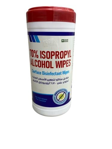 مناديل كحوليه 70٪