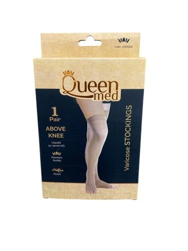 شراب دوالي مقاسات