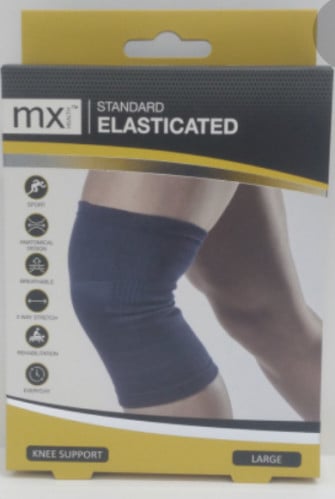 دعامه للركبه مقاسات