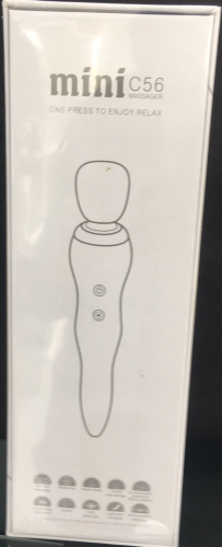 جهاز مساج ماي ريست