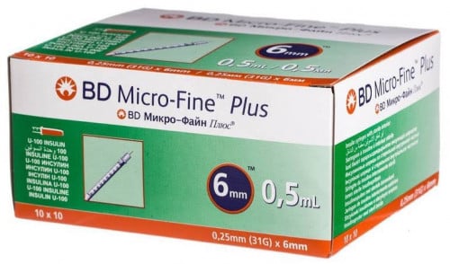 ابر انسولين 0.5