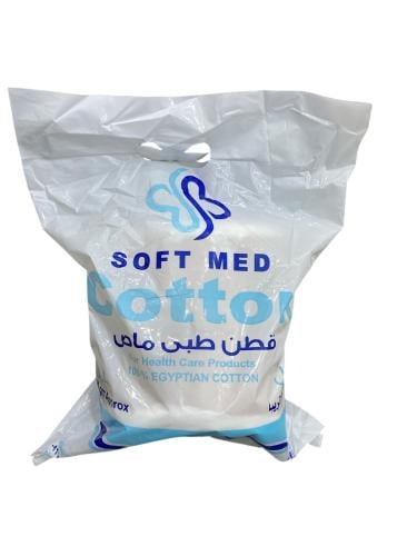 قطن 1000 جرام