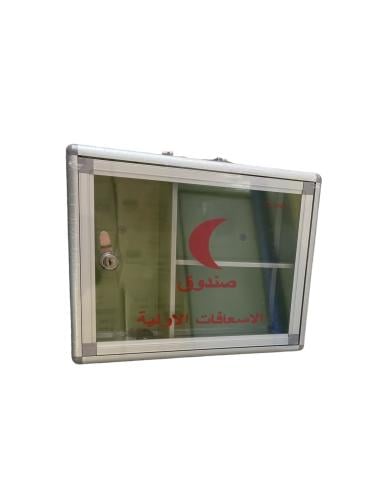 صيدلية اسعافات صغيرة