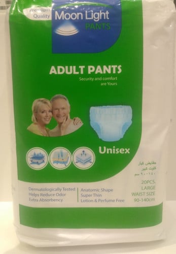 حفايض moon light L(كلوت)