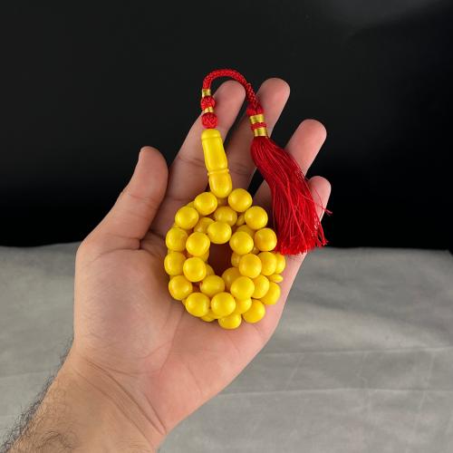 مسباح مستكة ألماني