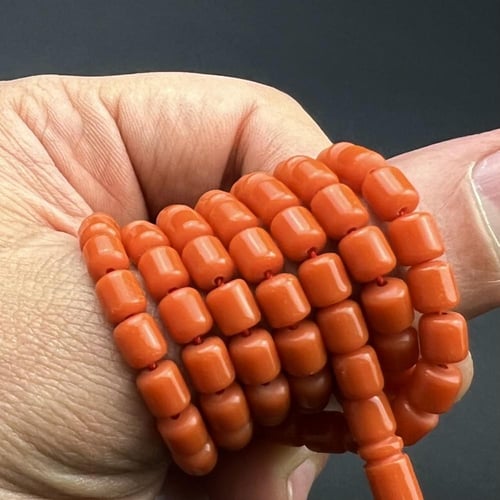 مسباح مستكة