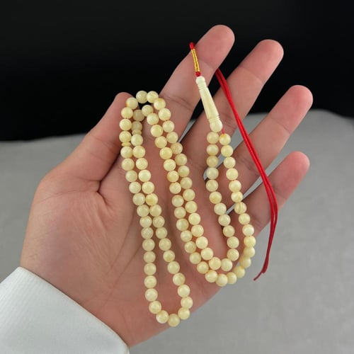 مسباح كهرمان حر 98