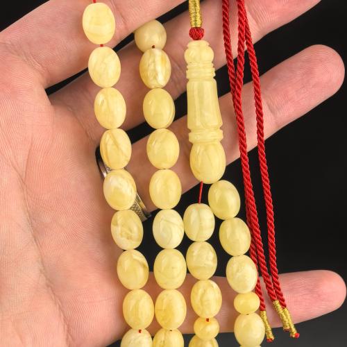 مسباح كهرمان حر بيضاوي