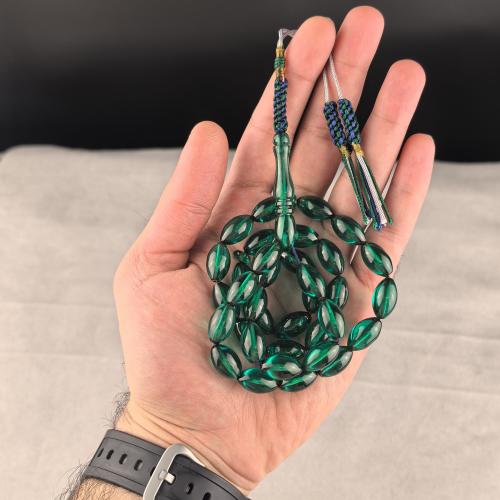 مسباح زعفراني ألماني