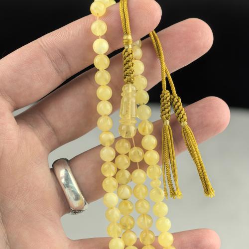 مسباح كهرمان حر 98