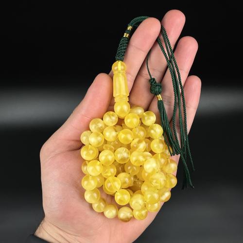 مسباح كهرمان حر