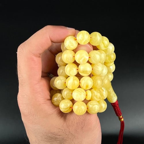 مسباح كهرمان حر