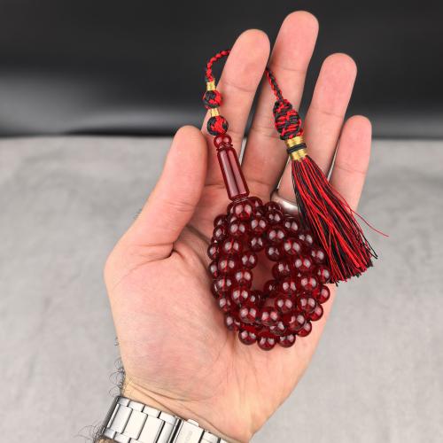 مسباح زعفراني ألماني