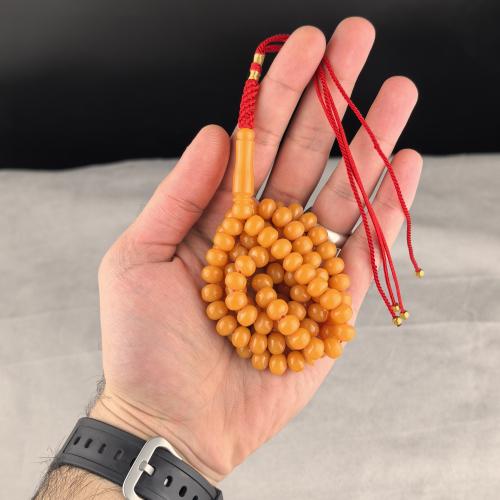 مسباح مستكة ألماني